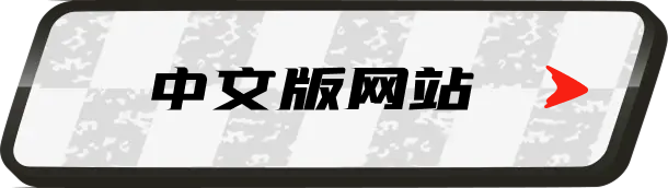 Language Toggle