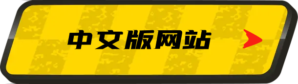 Language Toggle